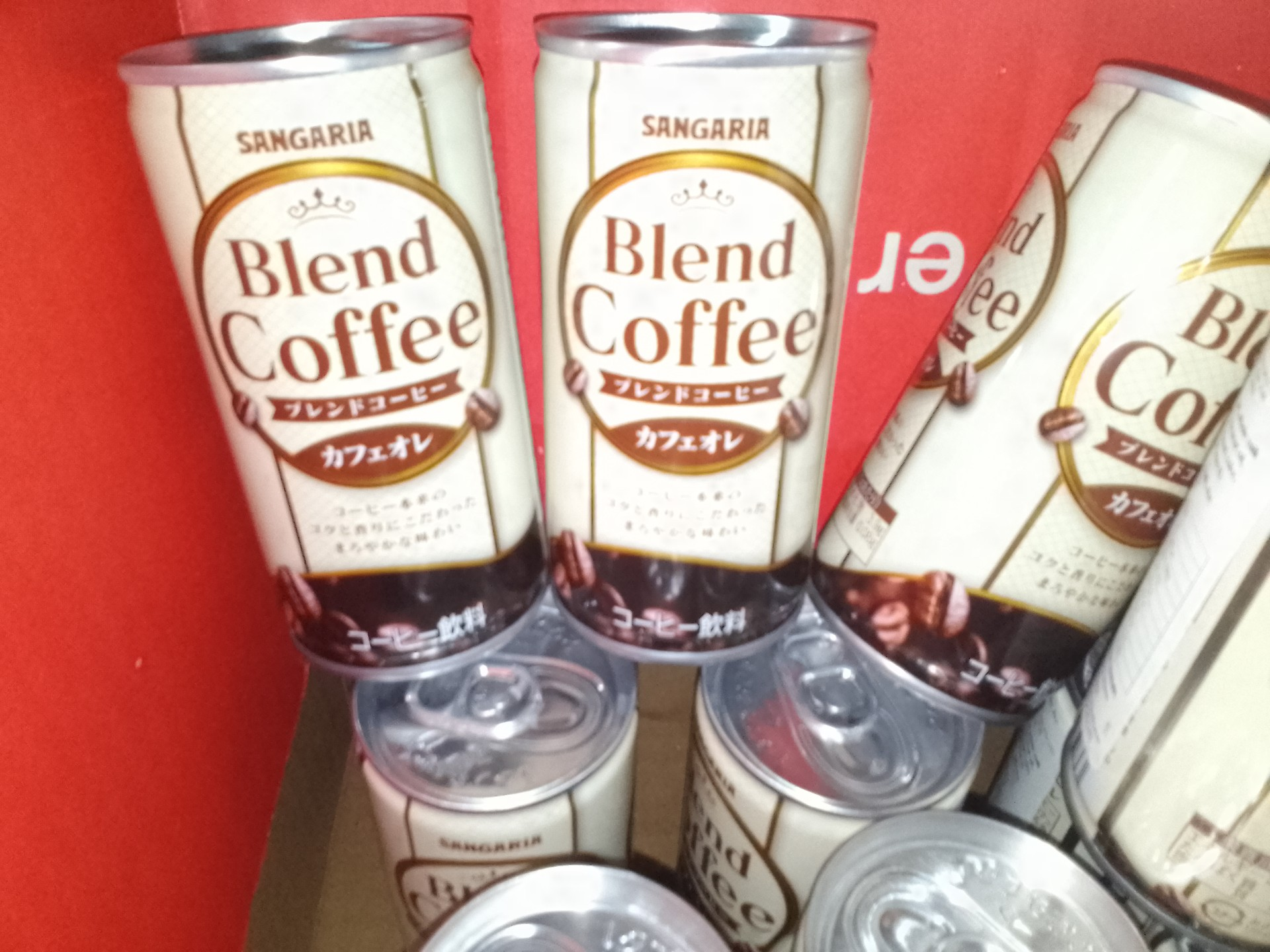 Cà Phê Sữa Boss Café au Lait 185 g – cà phê sữa Hokkaido thơm béo