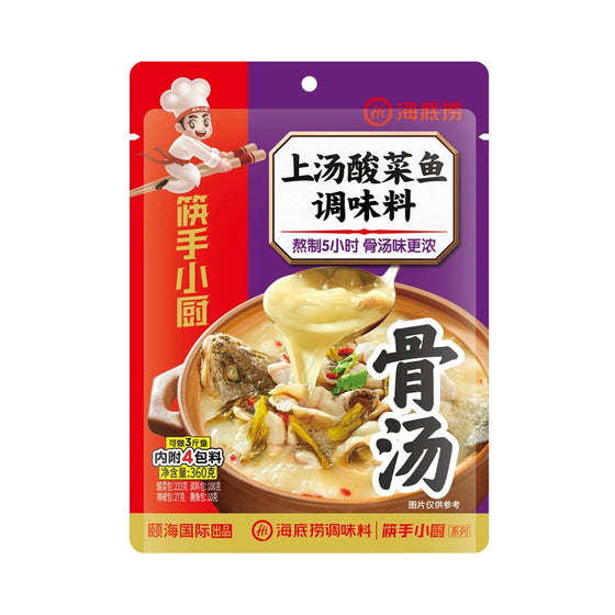 Gia Vị Lẩu Cá Dưa Chua Haidilao 360 g – nước dùng xương hầm đậm đà
