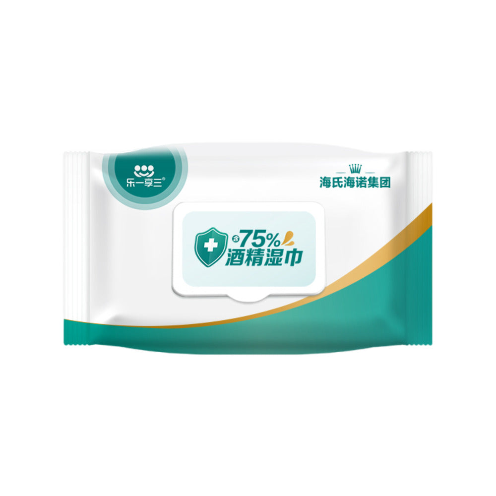 Haishi-Hainuo-75%-Alcohol-Wipes-–-60-Sheets-×-3-Packs-(Total-180-Wipes)-1