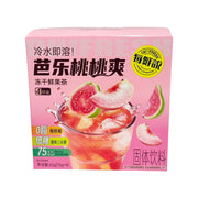 Sản phẩm mới at UMall Australia