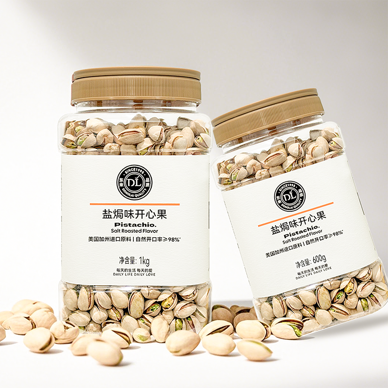 DL-Salt-Roasted-Pistachios---600g-2