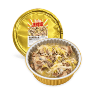 Bán chạy nhất at UMall Australia