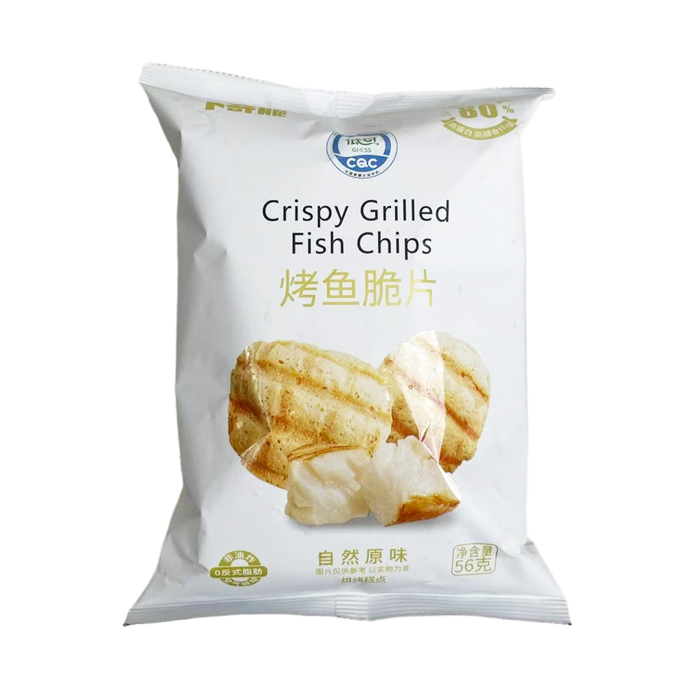 Buqi-Crispy-Grilled-Fish-Chips---56g-1