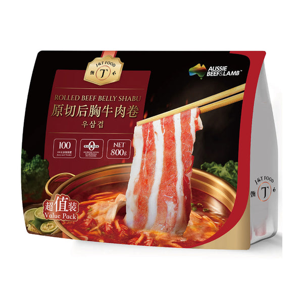 J&T Food Frozen Rolled Beef Belly Shabu 800g