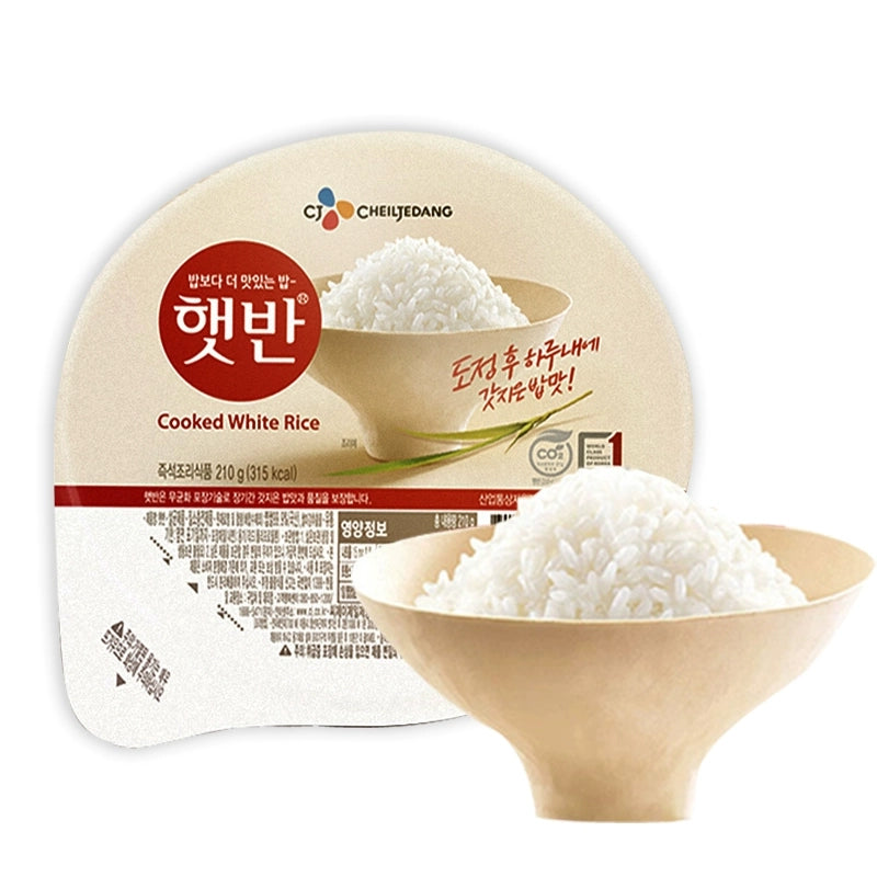 CJ Microwaveable Instant White Rice - 210g x 3 Bowls (630g) – Umall ...