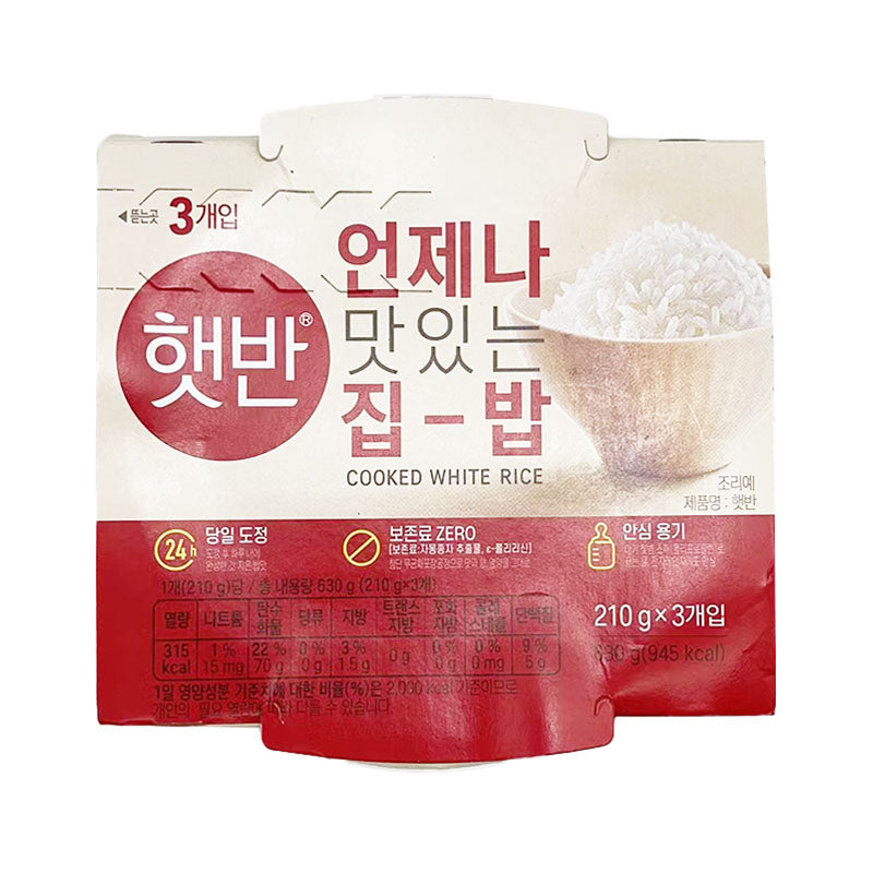 CJ Microwaveable Instant White Rice - 210g x 3 Bowls (630g) – Umall ...