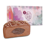 Best Sellers at UMall Australia