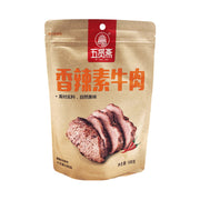 Bán chạy nhất at UMall Australia