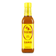 Bán chạy nhất at UMall Australia