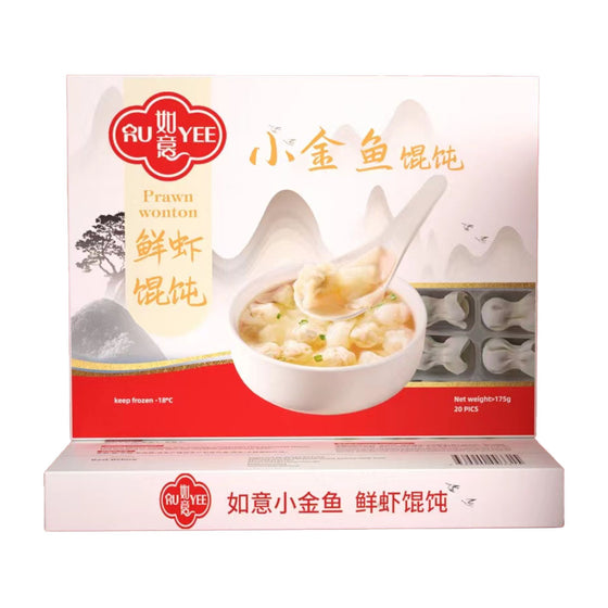 Hoành thánh tôm Ruyi 175 g × 20 chiếc – hoành thánh đông lạnh tôm