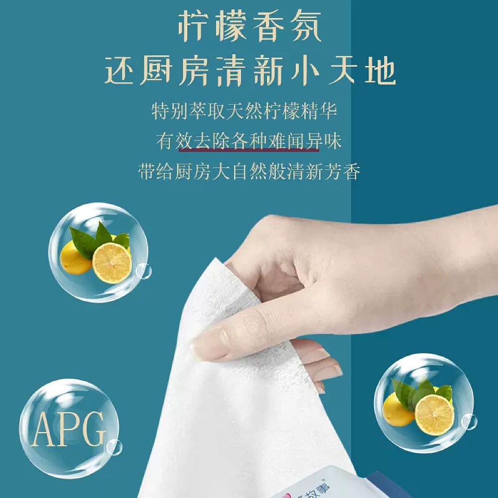 Town-Story-Kitchen-Cleaning-Wet-Wipes-–-Degreasing-&-Antibacterial-–-80-Sheets-×-3-Packs-2