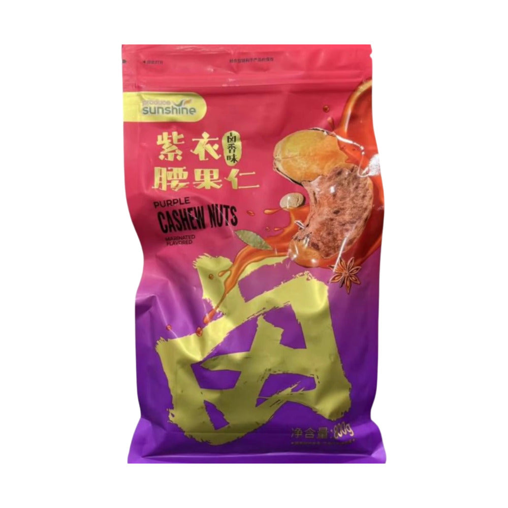 Produce-Sunshine-Purple-Cashew-Nuts-–-Marinated-Spice-Flavour-800-g-–-Limited-Import-1