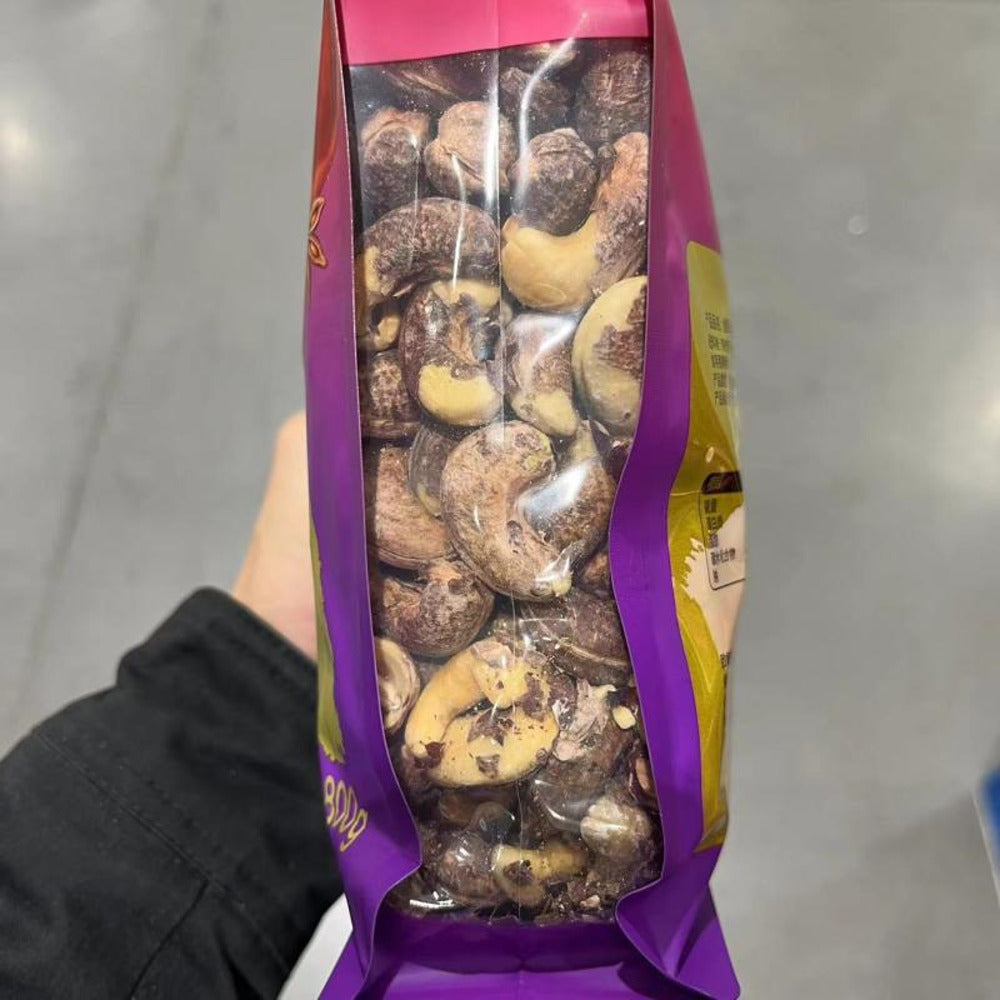 Produce-Sunshine-Purple-Cashew-Nuts-–-Marinated-Spice-Flavour-800-g-–-Limited-Import-2