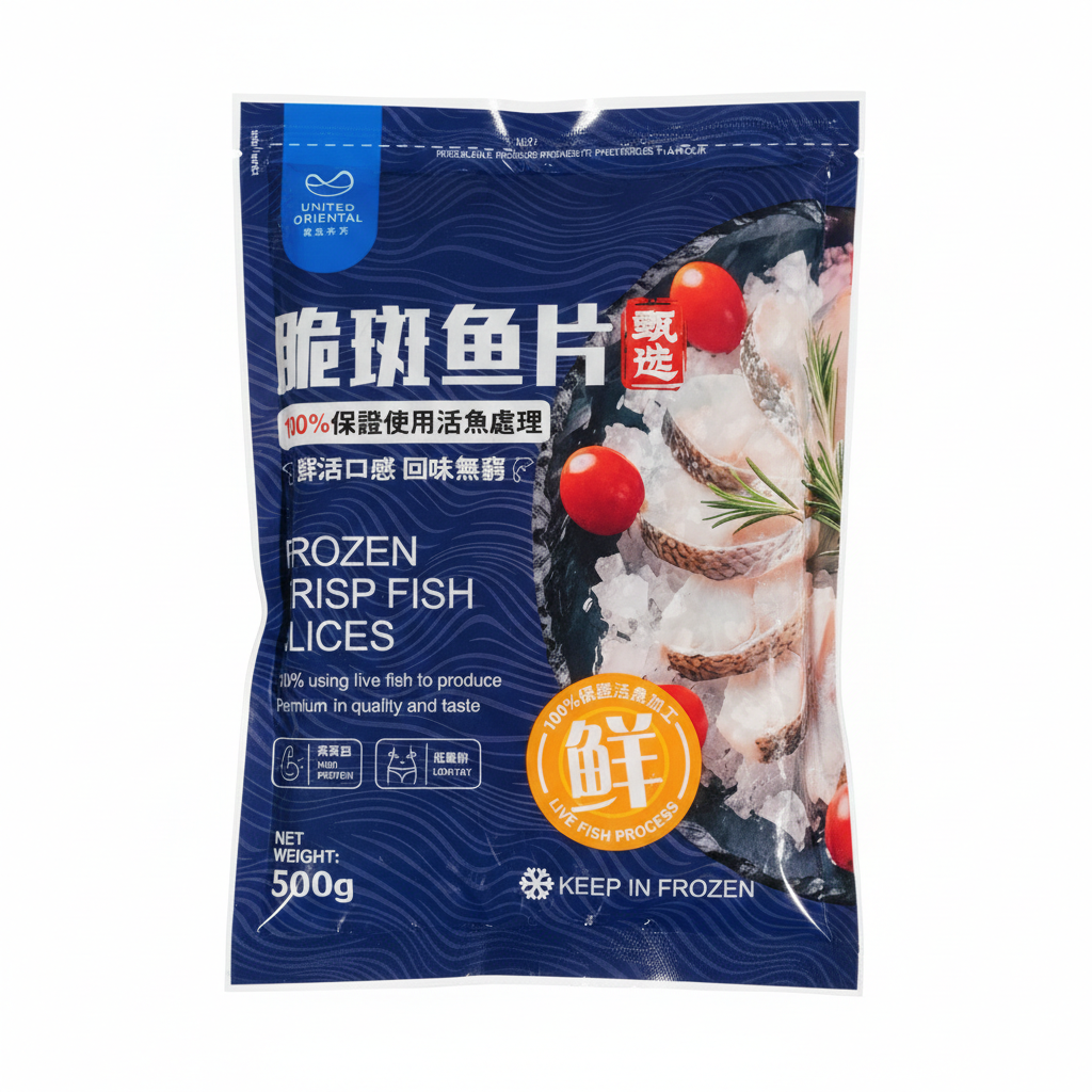 Fish Fiil United Oriental Frozen Crisp Fish Slices 500g - Sliced White Fish Fill ...