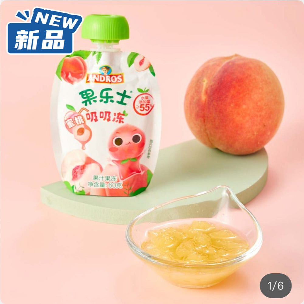 Andros-Fruit-Jelly-Squeeze-Variety-Pack-60g-x-20-–-Limited-Import-3