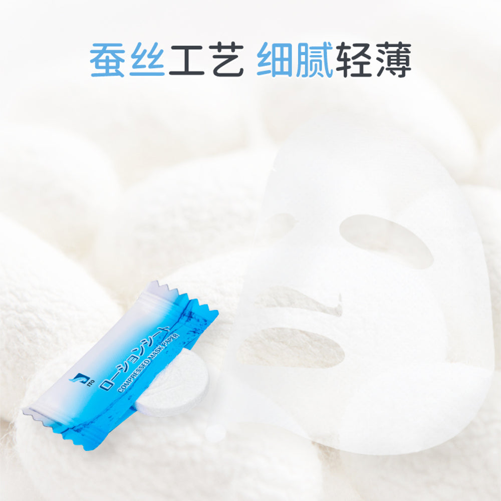 ITO-Compressed-Facial-Mask-Sheets---50-Pieces---DIY-Sheet-Masks-5