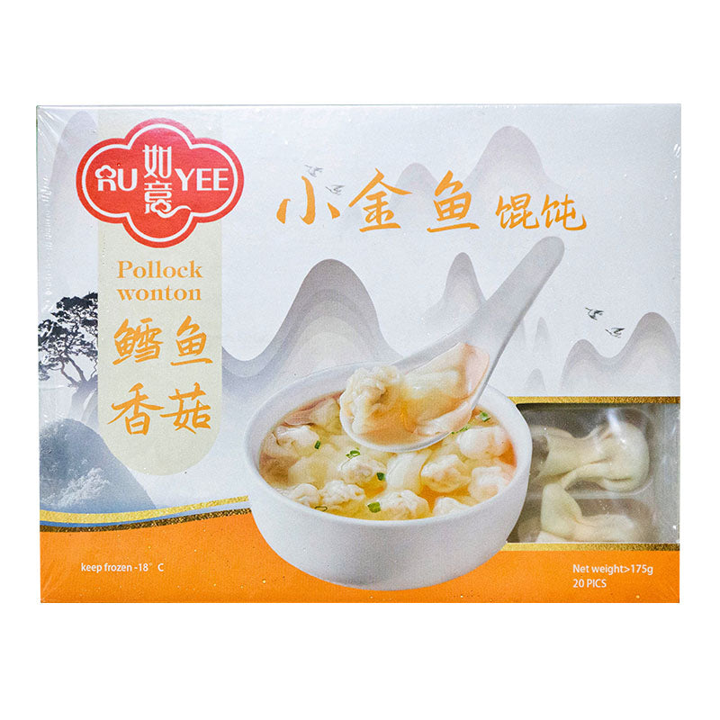 [Frozen]-Ruyi-Mini-Goldfish-Dumplings---Choice-of-Two-Flavours,-20pcs-175g-1