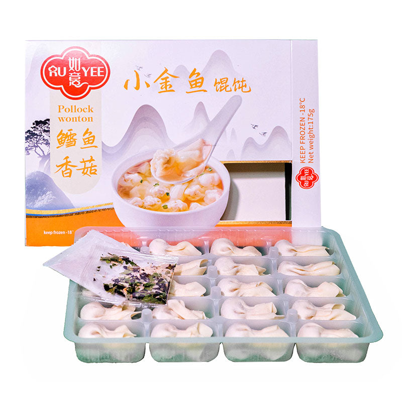 [Frozen]-Ruyi-Mini-Goldfish-Dumplings---Choice-of-Two-Flavours,-20pcs-175g-1