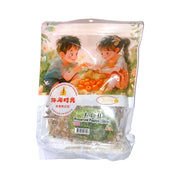 Snacks & Confectioneries at UMall Australia