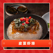 Best Sellers at UMall Australia