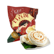 Thực phẩm châu Á ở Sydney | Mua online tại Umall at UMall Australia