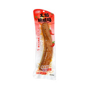 Đồ ăn vặt & Bánh kẹo at UMall Australia