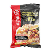 Hot Pot Essentials at UMall Australia