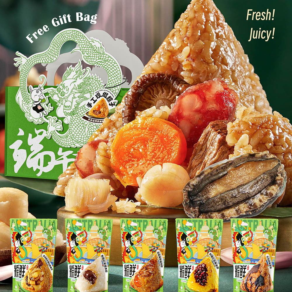 Longmen-Suju-Handmade-Deer-Dragon-Rice-Dumpling-Gift-Box---1-Pack-1