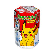Japanese Snacks at UMall Australia