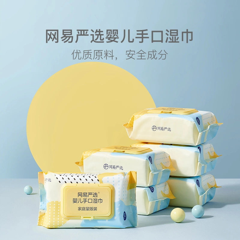 NetEase-Yanxuan-Baby-Hand-&-Mouth-Wet-Wipes-80-Sheets-×-3-Packs-2