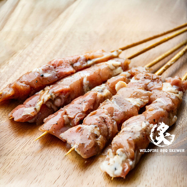 Frozen Sichuan Pepper & Chilli Chicken Skewers – 5 Pieces, 180g - BBQ Grill-Ready