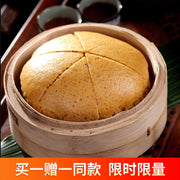 Bán chạy nhất at UMall Australia