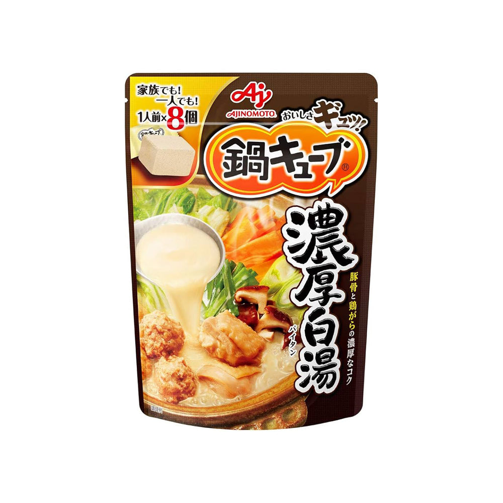 Ajinomoto-Hot-Pot-Soup-Base-Rich-White-Broth---8-Cubes,-72g-1