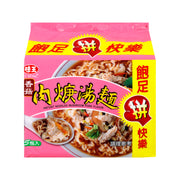 Bán chạy nhất at UMall Australia