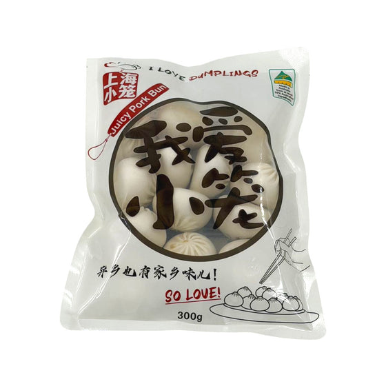 I Love Dumplings Shanghai Pork Soup Dumplings (Xiao Long Bao) 300g