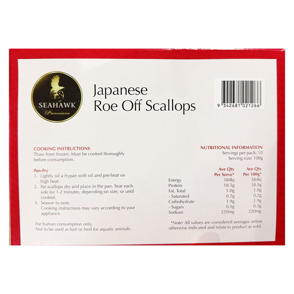 Scallops Roe Off Seahawk Frozen Japanese Roe Off Scallops - 1kg – Umall - Australia's ...