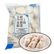 Frozen Wontons at UMall Australia