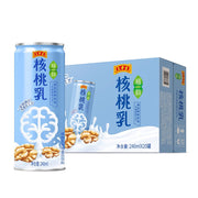 Bulk Beverages at UMall Australia