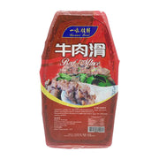 Hot Pot Essentials at UMall Australia