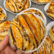 Umall Bakery at UMall Australia