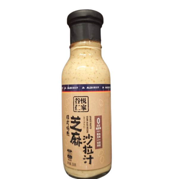Guyue-Renjia-Japanese-Roasted-Sesame-Salad-Dressing-258g-–-Limited-Import-1
