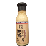 Bán chạy nhất at UMall Australia