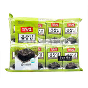 Korean Supermarket Staples at UMall Australia