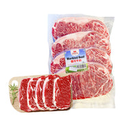 Tất cả các loại thịt at UMall Australia