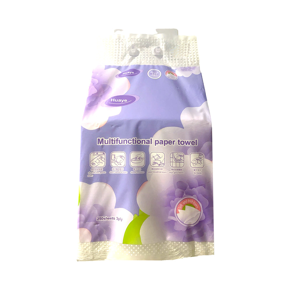 A4 Paper 80gsm – Pack Of 50 White Sheets For Laser & Inkjet Printers