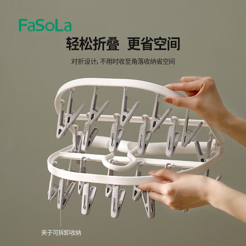 FaSoLa Household Multi-Clip Drying Rack - Gray, Square, 24 Clips ...