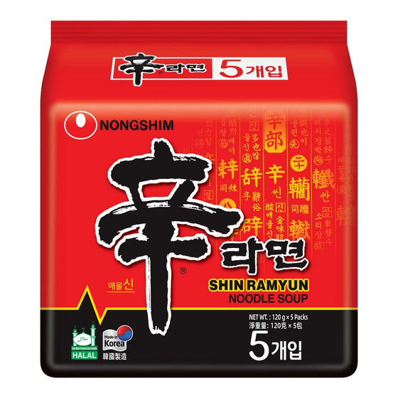 Mì Nongshim Shin Ramyun 120 g × 5 gói – mì Shin cay Hàn Quốc ăn liền