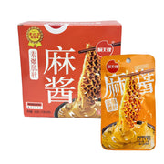 Best Sellers at UMall Australia