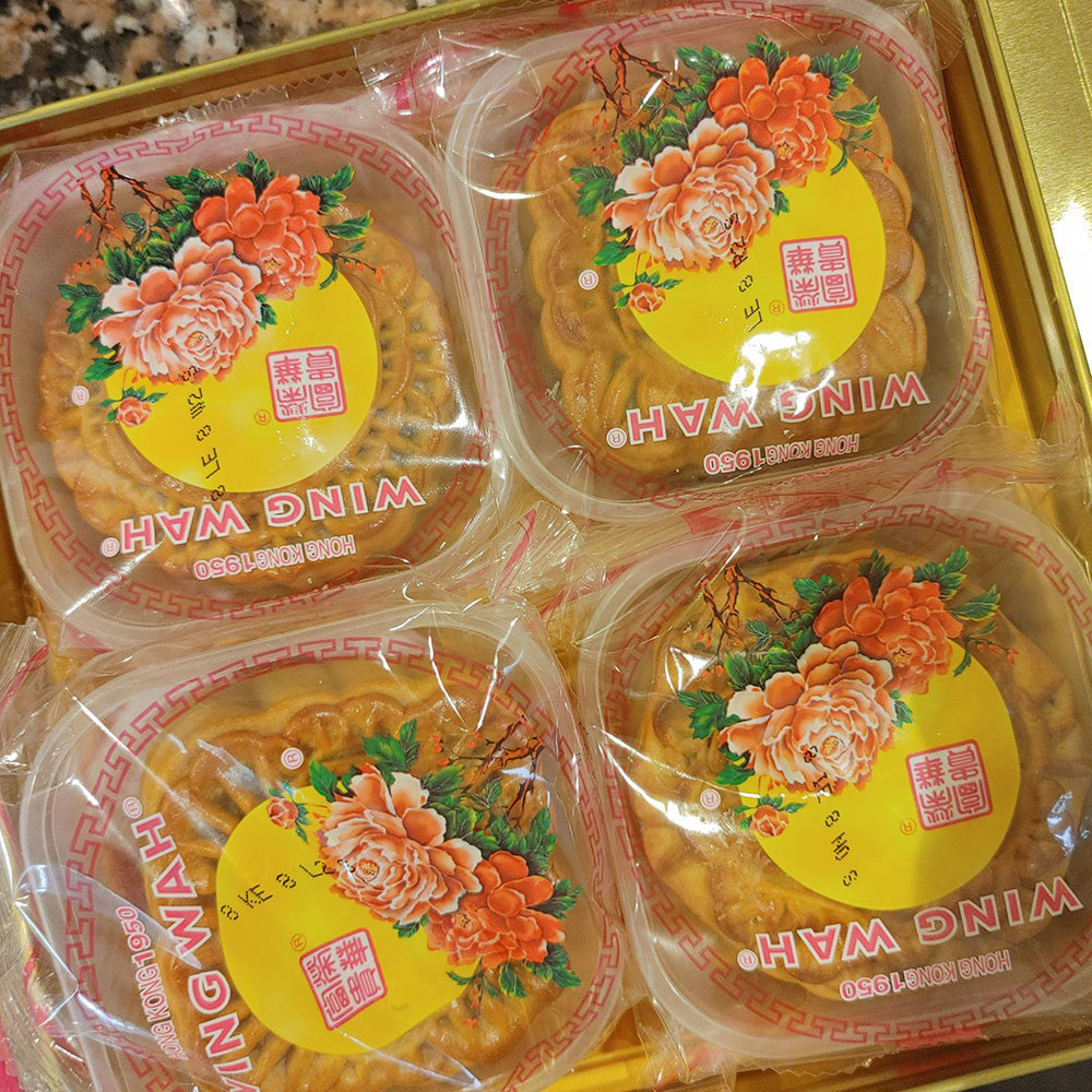 Wing-Wah-Hong-Kong-Five-Nut-Mooncakes-with-Salted-Egg-Yolk-–-Gift-Tin,-4-Pieces,-740g-3