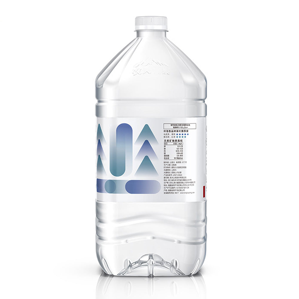 Nongfu Spring Tea Brewing Water 4L – Umall - Extensive Asian Groceries ...